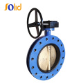 DIN Standard U Section Rubber Coate U Type Double Flanged Butterfly Valve with Gear Box